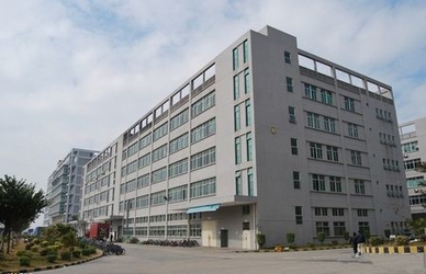चीन Shenzhen Yimingda Industrial & Trading Development Co., Limited